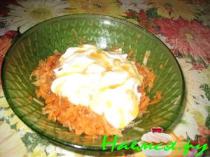 "Румяные щечки"