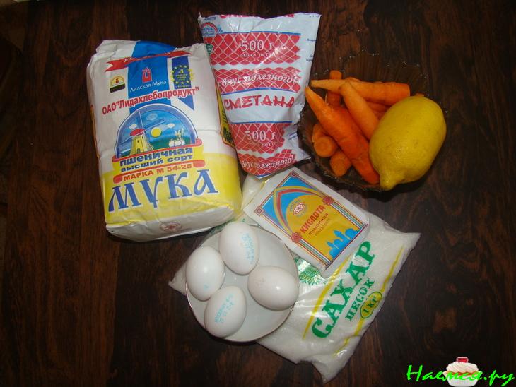 Торт с морковкой и лимонным кремом