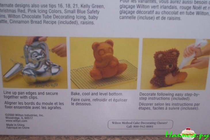 Торт 'Мишка'