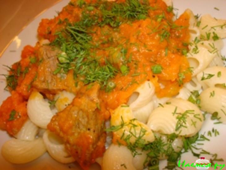 Говядина, тушенная с тыквой