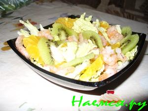 Средиземноморский креветочный салат