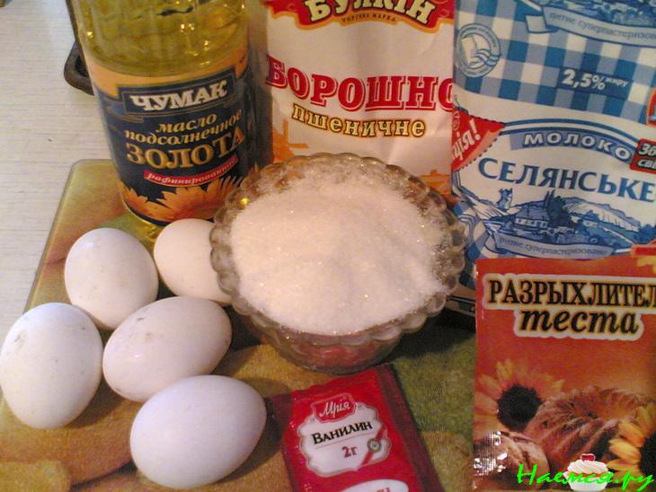 Айвовый торт