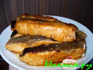 Медовый Лосось