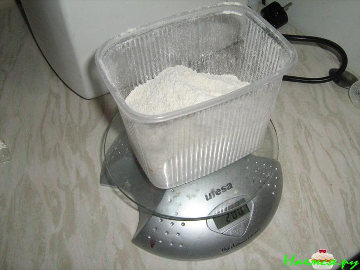 Хлеб ржано-пшеничный с отрубями Хлеб ржано-пшеничный с отрубями