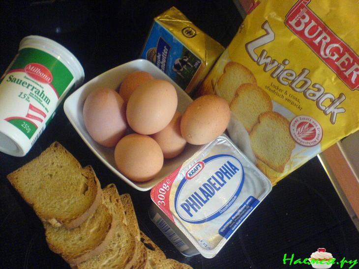 Пирог "Творожно-суфлейный"