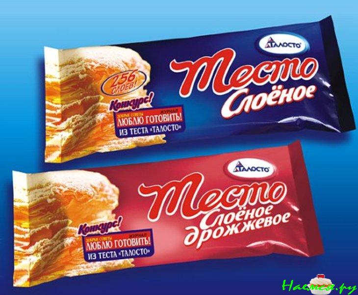 Вишневый штрудель с орехами