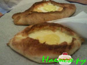 Хачапури по-аджарски