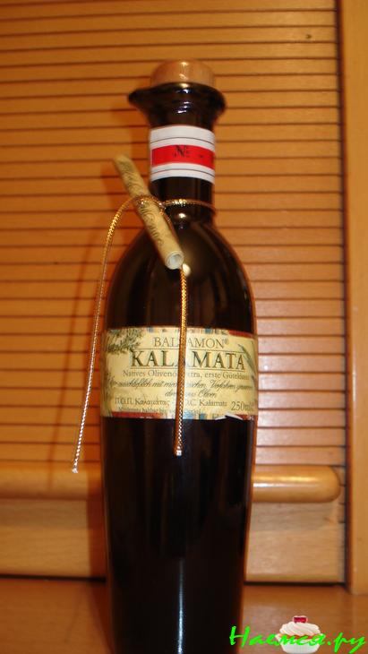 Тыква запечённая, с пикантным вкусом Тыква запечённая, с пикантным вкусом