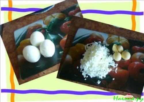 "Милое гнёздышко"