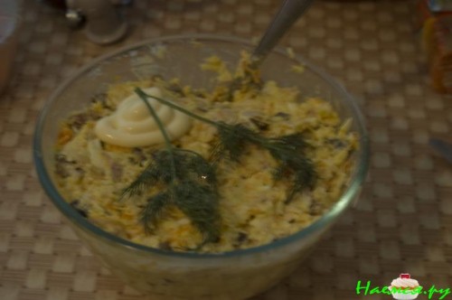 Cалат "Модный"