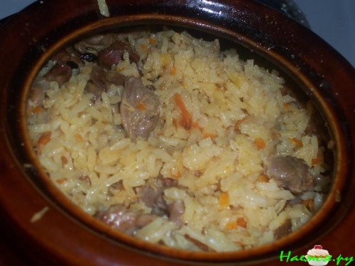 Плов в горшочке (с куринными пупками)