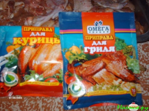 Курочка с овощами