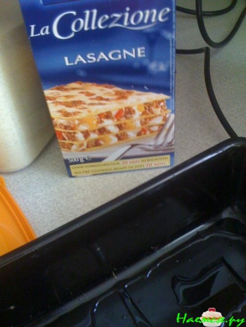 Лазанья очень вкусная