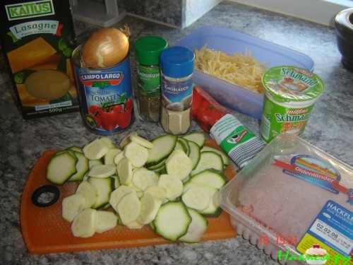 Лазанья с цуккини