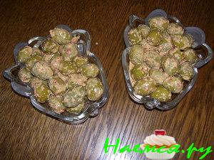 Маслины. Закуска