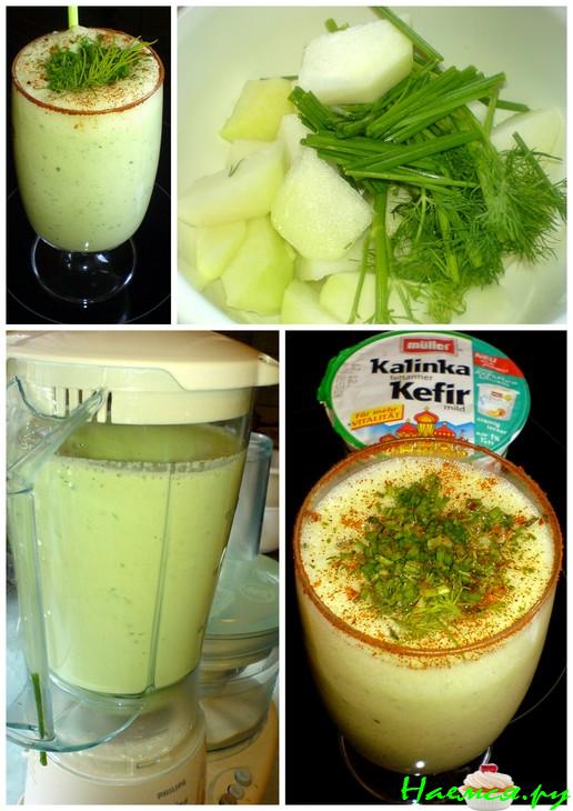 Коктейль "Fit" Коктейль "Fit"