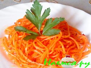 Морковь по-корейски Морковь по-корейски