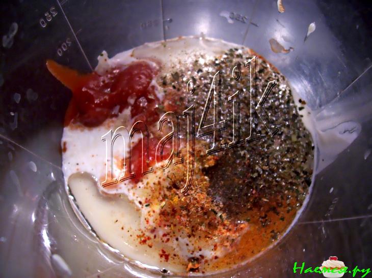 Пирог "Пицца внутри"