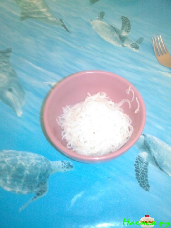 Суп Фо Суп Фо