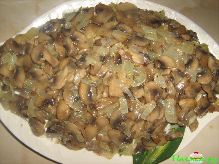 Салат "Лисий хвост"