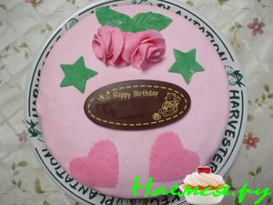 Торт "Птичье молоко" с суфле Торт "Птичье молоко" с суфле