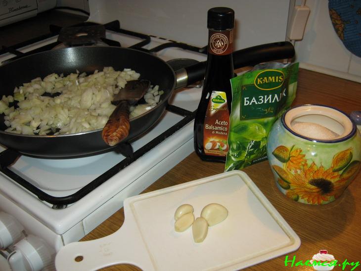 Томатный суп с базиликом Томатный суп с базиликом