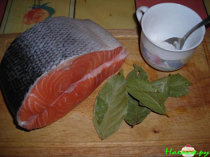 Малосольная сёмга