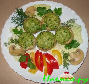 Шампиньоны фаршированные сыром и шпинатом