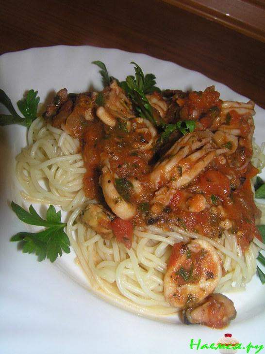 Спагетти с морскими гадами