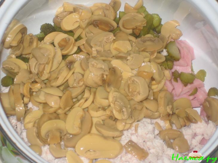 Салат "Людмила" Салат "Людмила"