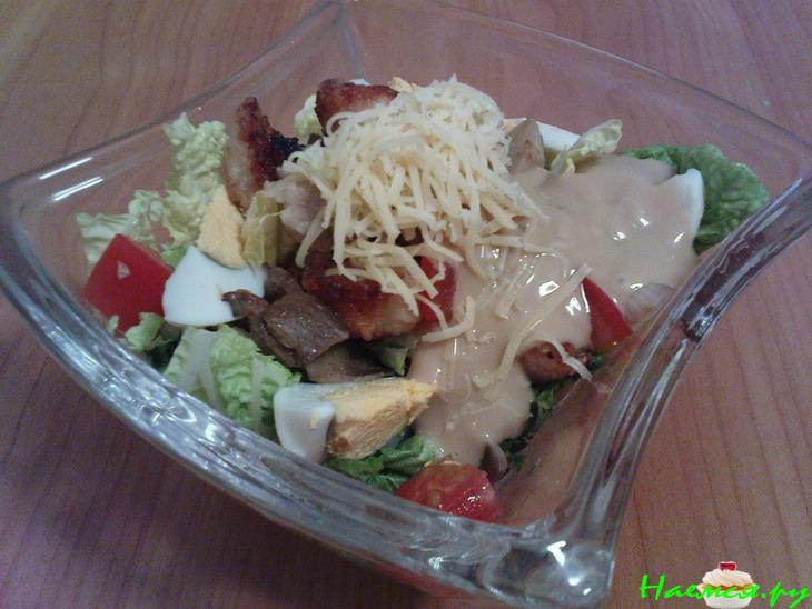 Салат *Золотая Курица* Салат *Золотая Курица*