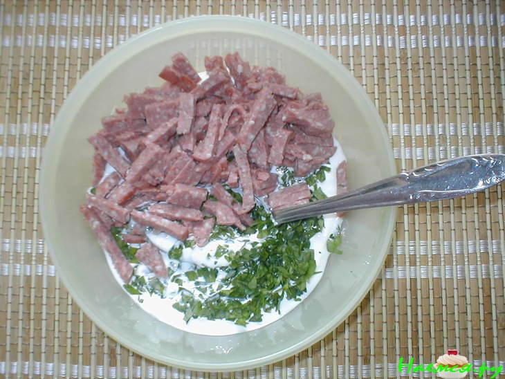 Пай "Утренний"