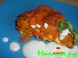 Запеченное карри из баклажанов с соусом из сметаны и кориандра Запеченное карри из баклажанов с соусом из сметаны и кориандра