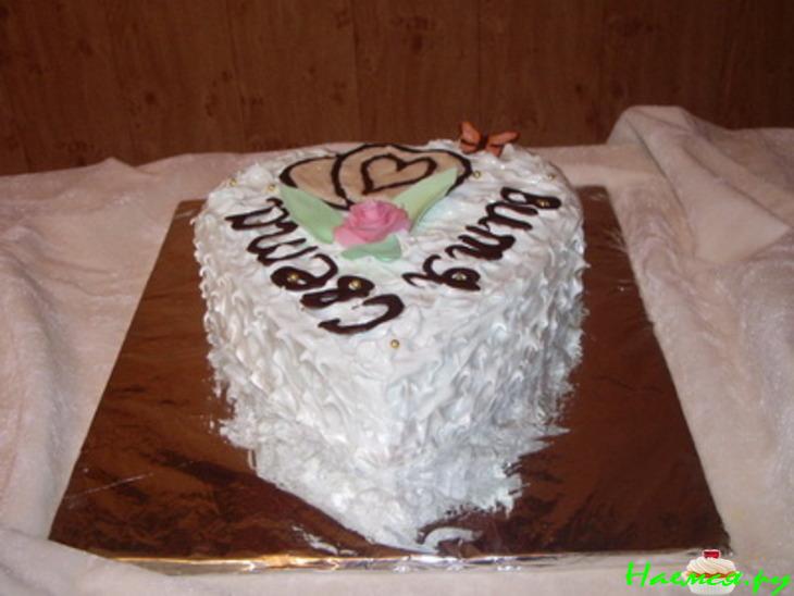 Торт 'Юбилейный свадебный' Торт 'Юбилейный свадебный'