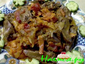 Пламенное сердце Пламенное сердце