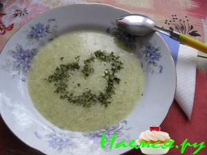 Чихиртма Чихиртма