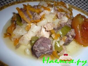 Сердце под ароматным маринадом