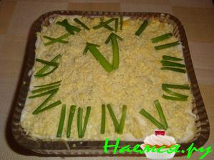 "Новогодние часы"