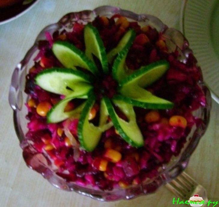 Салатик "Душевный настрой" Салатик "Душевный настрой"