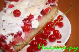 Пирог с безе и красной смородиной Пирог с безе и красной смородиной