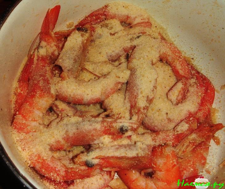 Морское ассорти