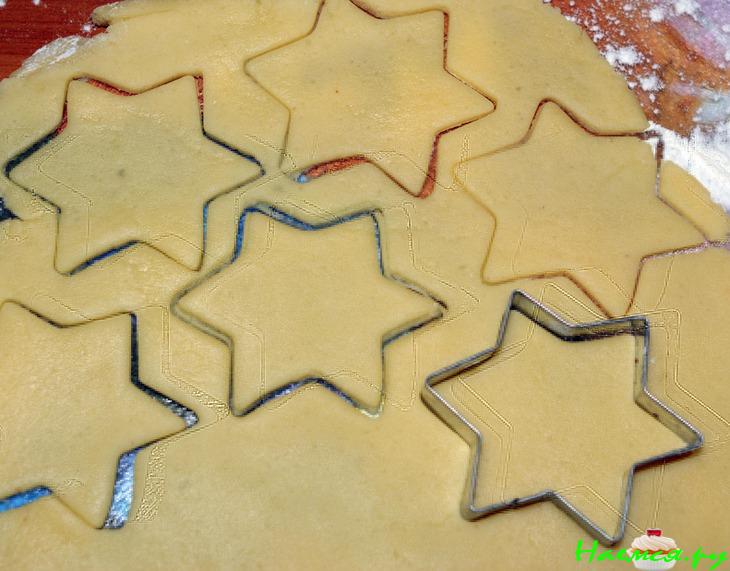 Печенье "Звезды"