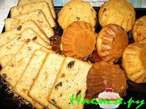 Кексы и кексики с сухофруктами Кексы и кексики с сухофруктами