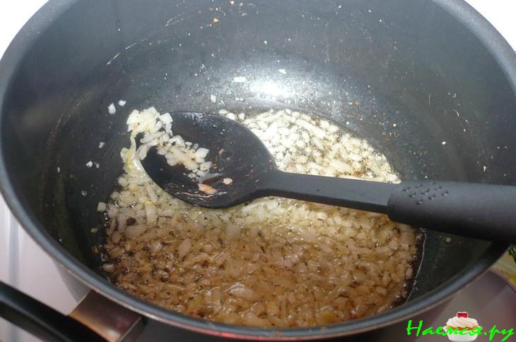 Салат "Лобио"