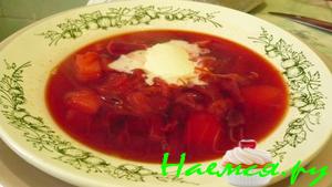 Борщ вегетарианский Борщ вегетарианский
