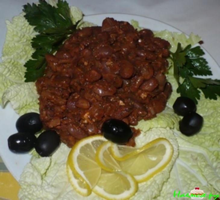 Лобио по-грузински Лобио по-грузински