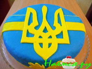 Торт 'Трезубец' Торт 'Трезубец'