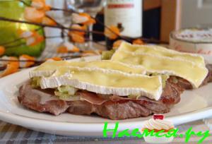 Мясо по-французски с сыром Камамбер Мясо по-французски с сыром Камамбер