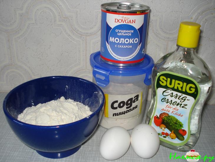 Торт 'А мы не ждали вас, а вы припёрлися'