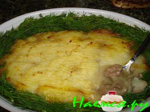 Пастушья запеканка